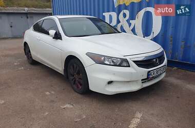 Honda Accord 2011