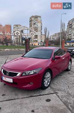 Honda Accord 2009