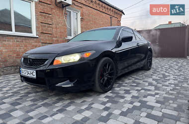 Honda Accord  2012