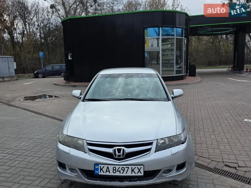 Honda Accord 2008