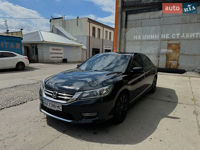 Honda Accord