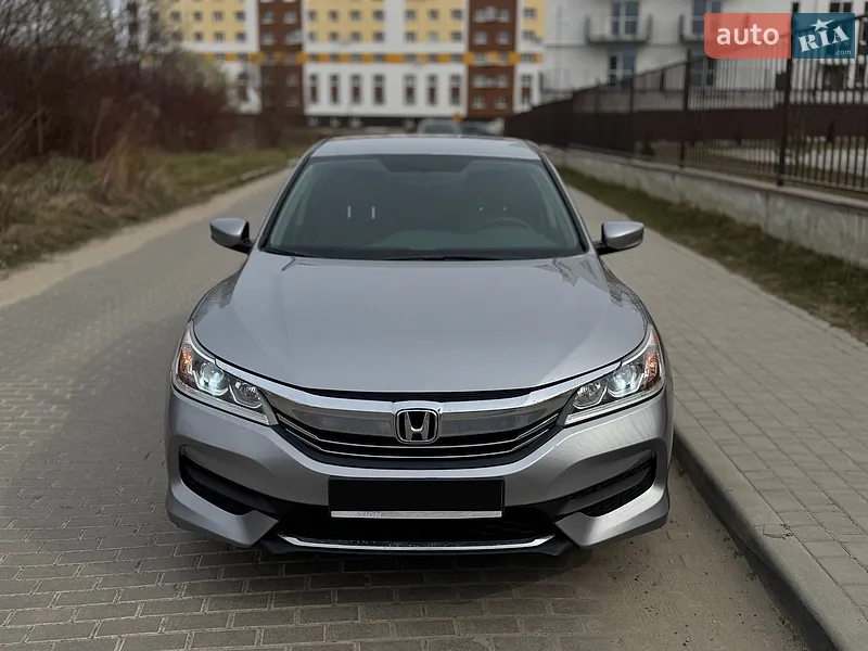 Honda Accord