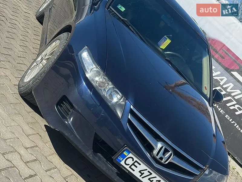 Honda Accord