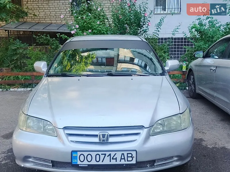 Honda Accord 2001