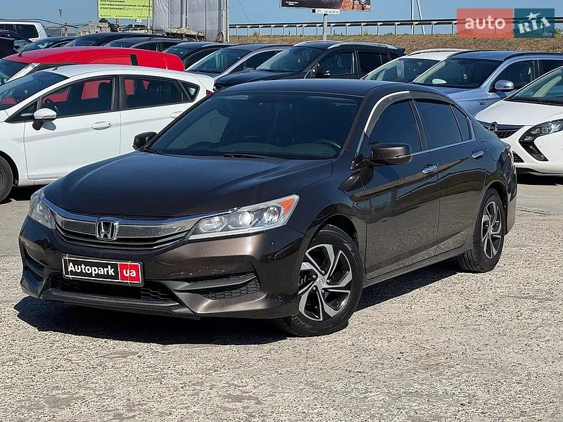 Honda Accord