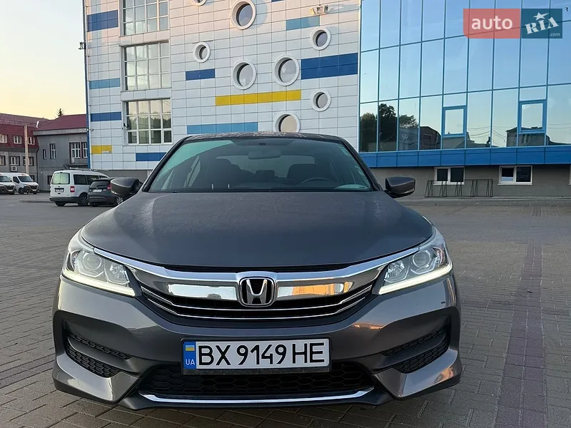 Honda Accord