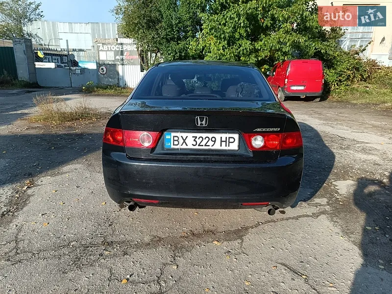 Honda Accord