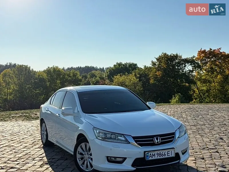 Honda Accord