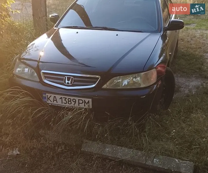 Honda Accord