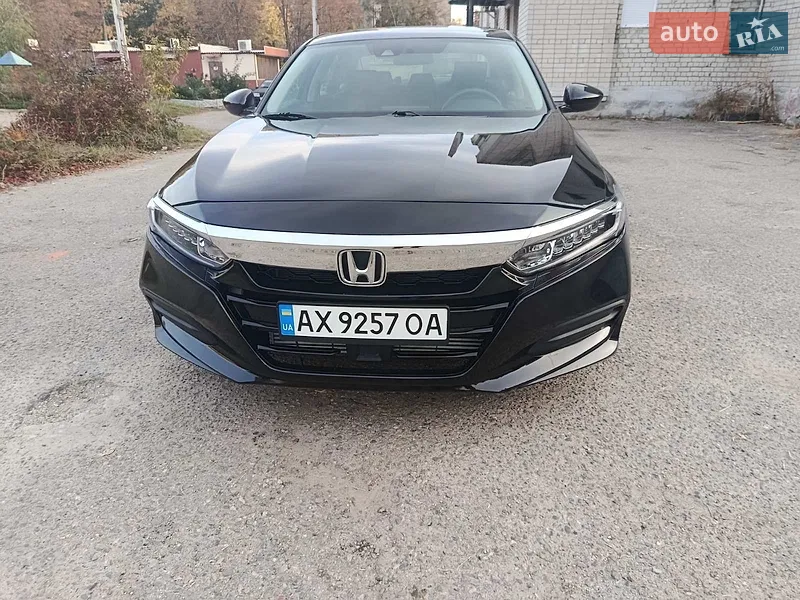 Honda Accord