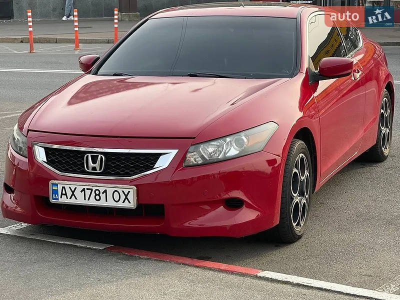 Honda Accord