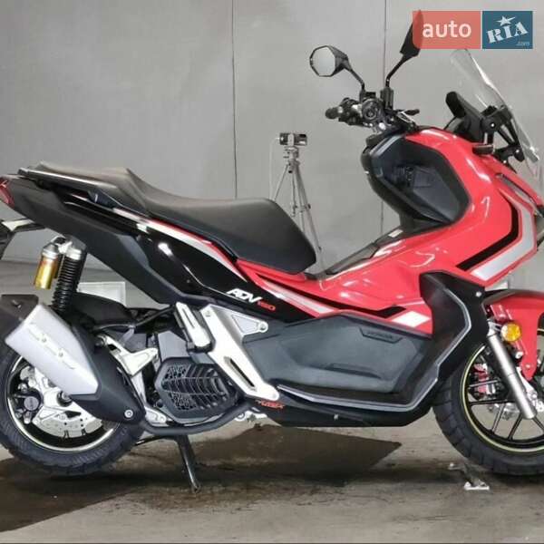 Макси-скутер Honda ADV 150