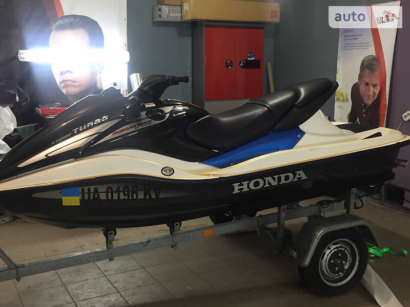 Honda AquaTrax