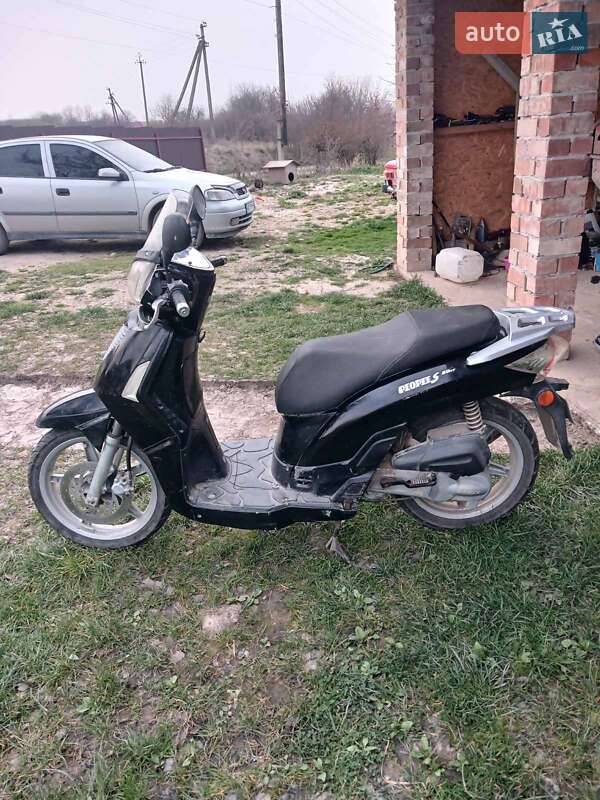 Грузовые мотороллеры, мотоциклы, скутеры, мопеды Honda Bali 50