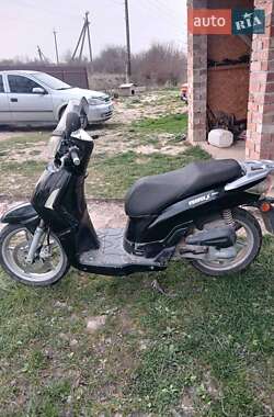 Honda Bali 50  2006