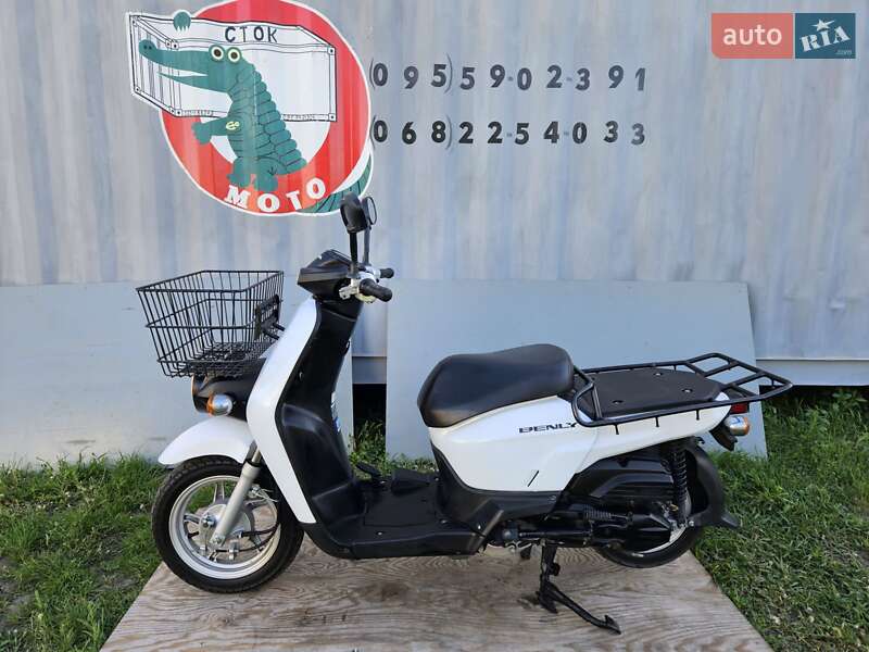 Honda Benly 50S