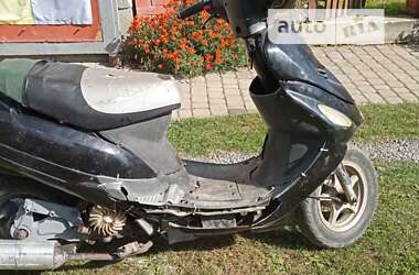 Honda Benly CD90  2001