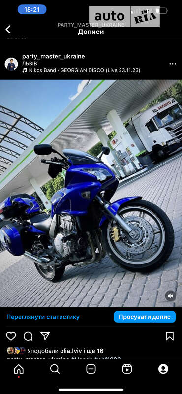 Мотоцикл Спорт-туризм Honda CBF 1000