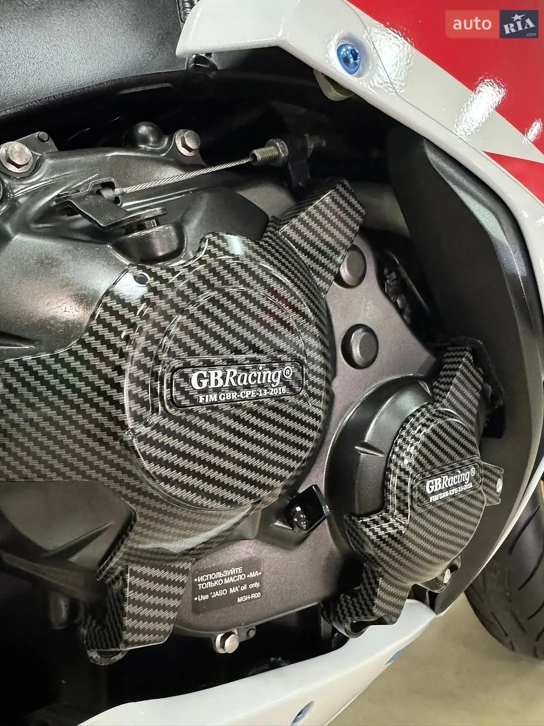 Honda CBR 1000RR 2014 VIN JH2SC59L6DK400107 фото оголошення 9 з 17