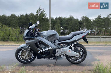 Honda CBR 600F  1997