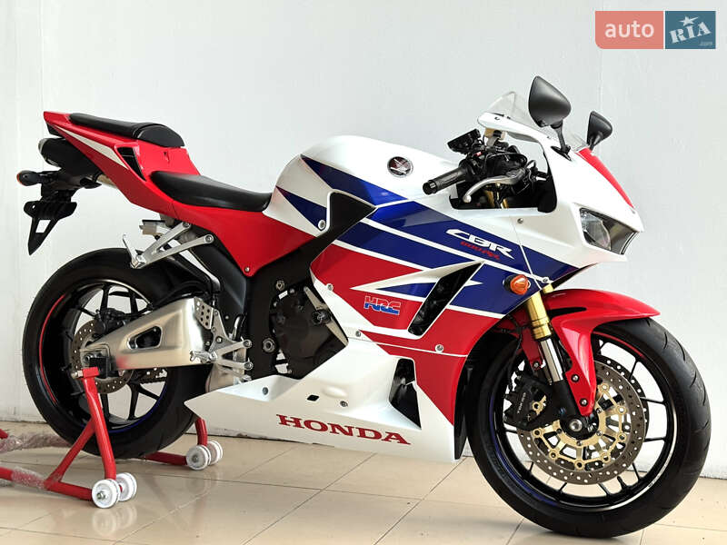 Honda CBR 600RR