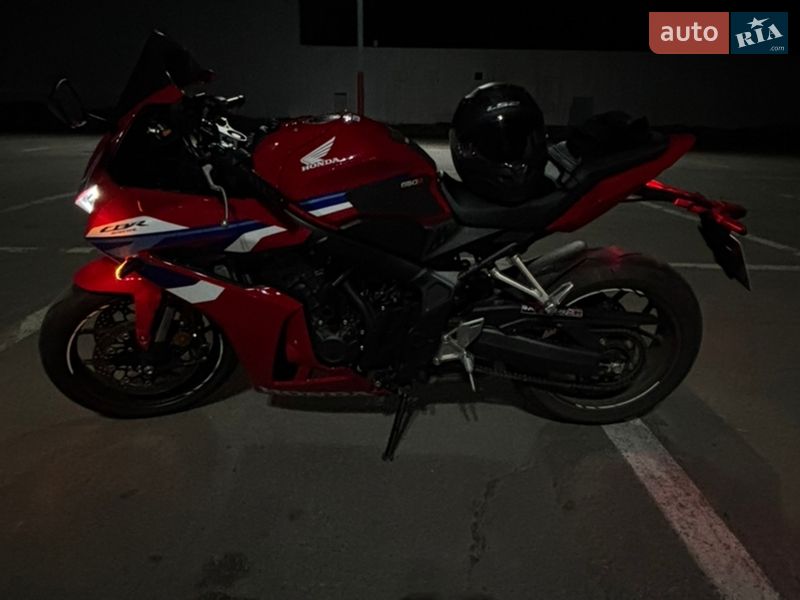 Honda CBR 650R
