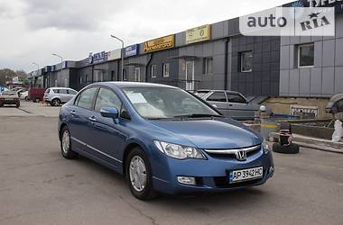 Honda Civic Hybrid 2008