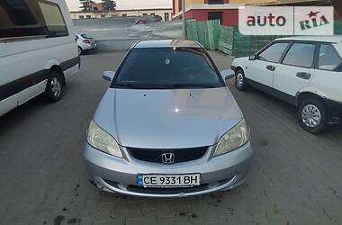 Honda Civic LX 2005