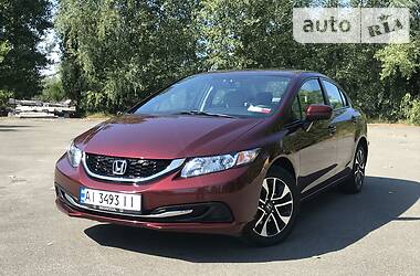 Honda Civic  2015