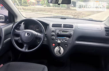 Honda Civic  2001