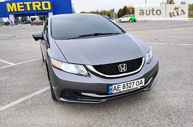 Honda Civic  2015