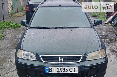 Honda Civic  1999