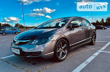 Honda Civic  Hybrid 2009