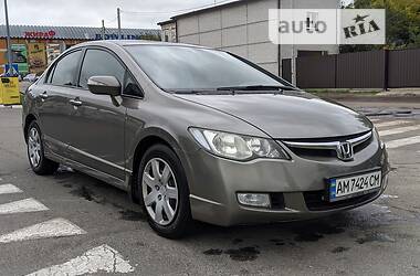 Honda Civic  2006