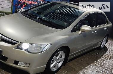 Honda Civic Executive 2008