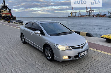 Honda Civic Executive  2008