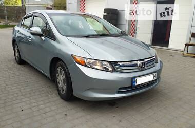 Honda Civic Hubrid 2012