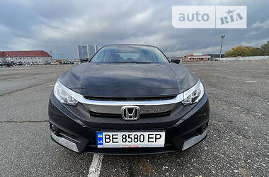 Honda Civic  2020