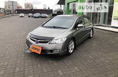 Honda Civic  2008