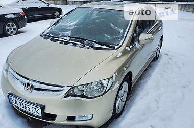 Honda Civic  2008