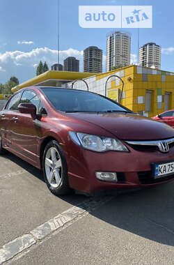 Honda Civic Executive Maximal   2006