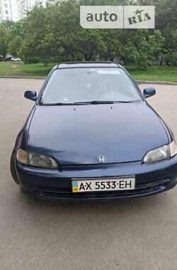 Honda Civic  1993