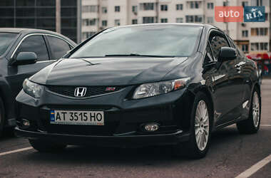 Honda Civic  2013