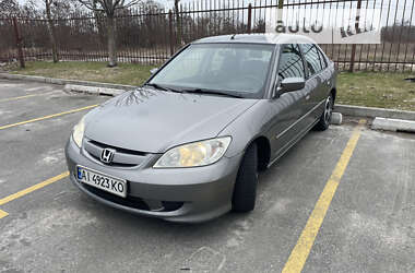 Honda Civic  2004