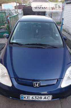Honda Civic  2002