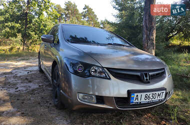 Honda Civic  2006