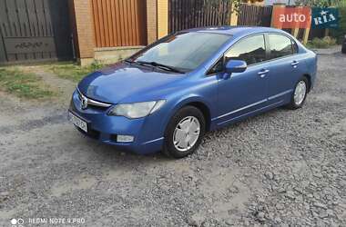 Honda Civic  2008