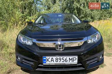 Honda Civic 2018