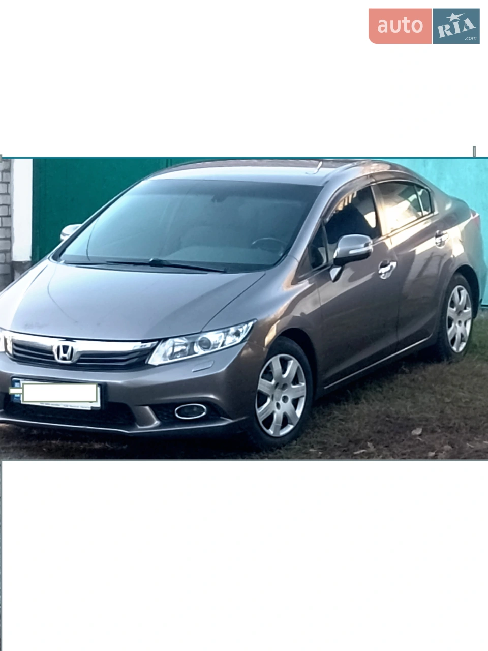 2012 Honda Civic - фото 1