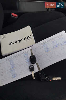 Honda Civic  2009